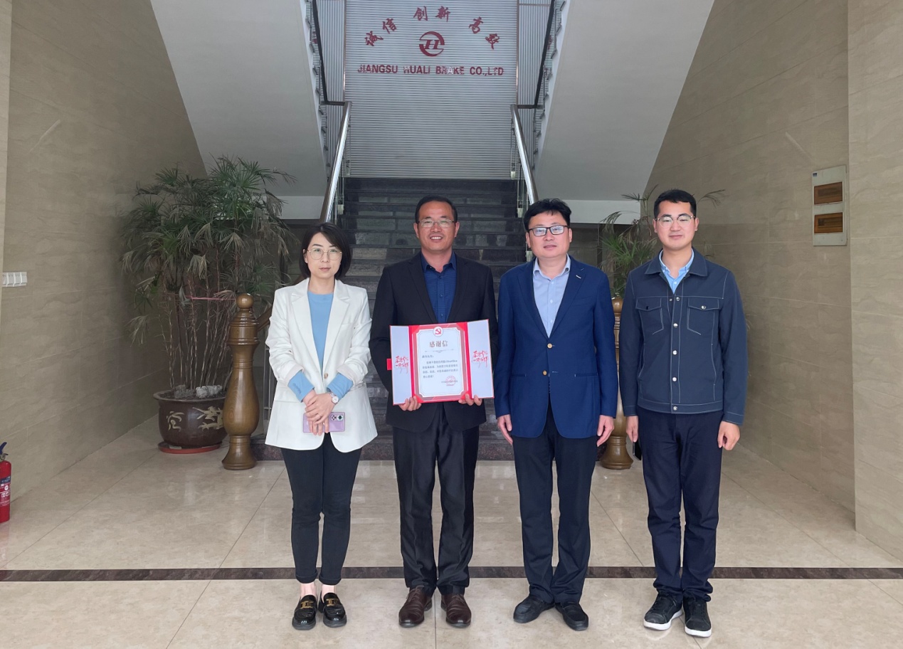 慶建黨101周年活動季系列活動之一奮進新征程