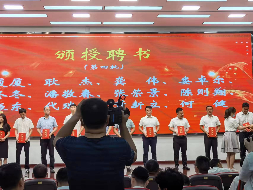 聚力產(chǎn)才融合，攜手共贏未來