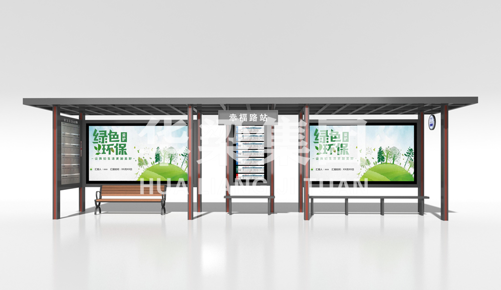 [25.2.16]湖北省某市定制款公交候車亭項(xiàng)目裝車發(fā)貨