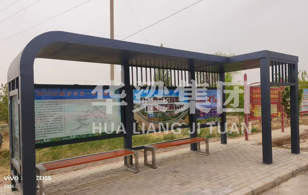 [25.2.24]甘肅省某市定制款公交候車亭項(xiàng)目裝車發(fā)貨