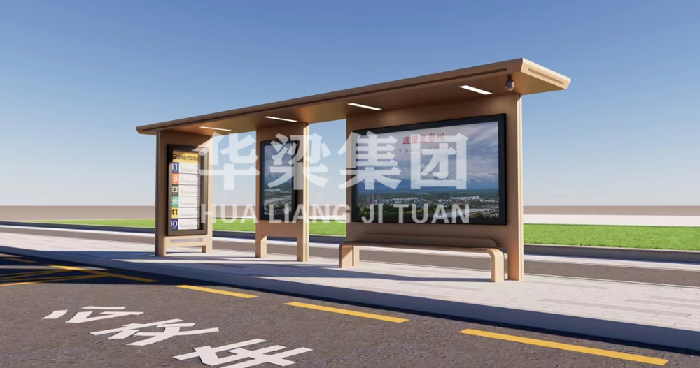 [25.4.1]四川省某市定制款公交候車亭項(xiàng)目裝車發(fā)貨