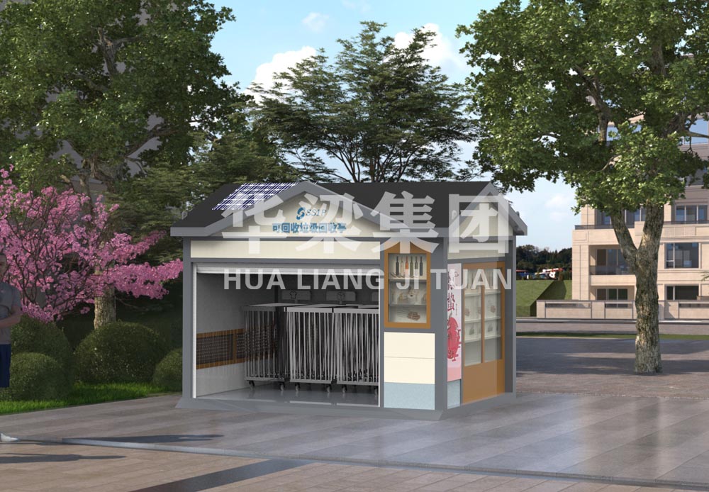 [25.5.24]江蘇省某市定制款垃圾房項(xiàng)目裝車發(fā)貨