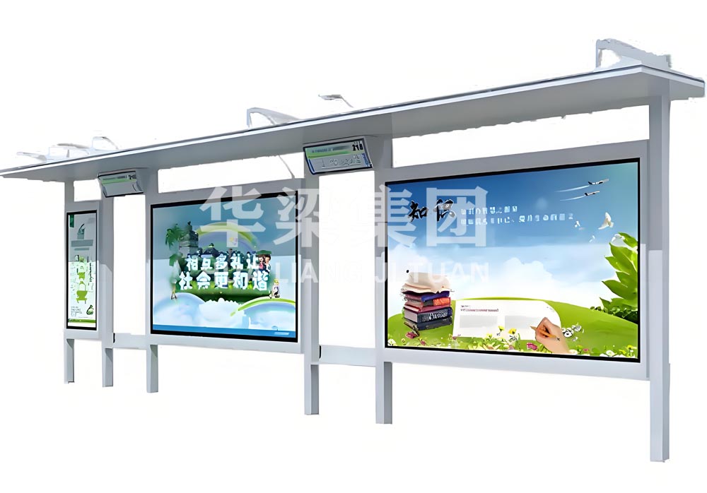 [25.6.9]河北省某市定制款公交候車亭項(xiàng)目裝車發(fā)貨