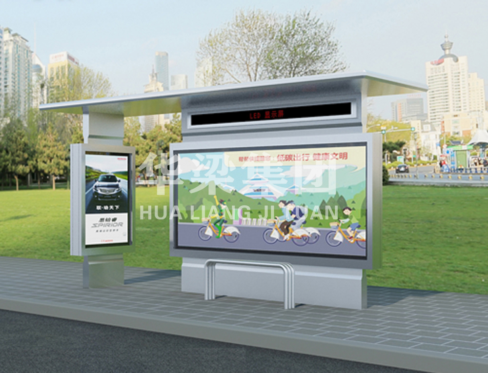 [25.9.11]山西省某市定制款公交候車亭項(xiàng)目裝車發(fā)貨