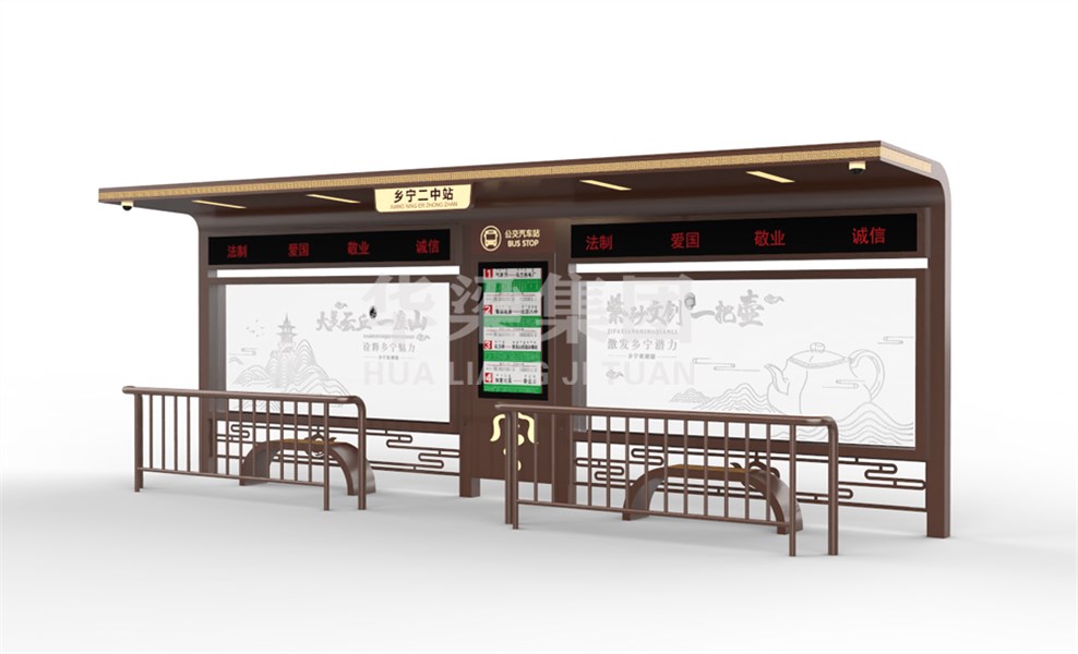 [25.9.17]甘肅省某市定制款公交候車亭項(xiàng)目裝車發(fā)貨