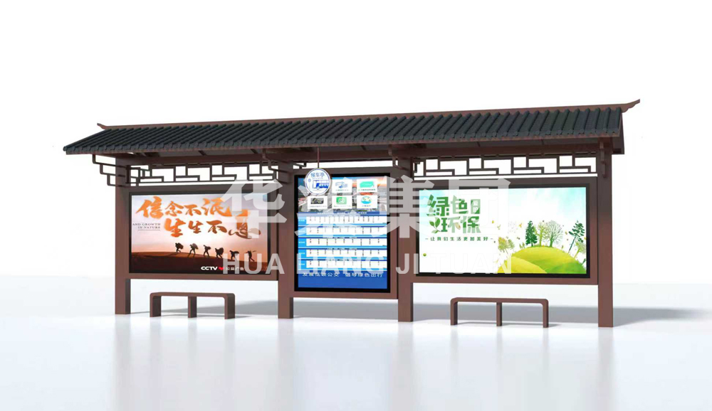 [25.10.12]湖北省某市定制款仿古公交候車亭項(xiàng)目裝車發(fā)貨