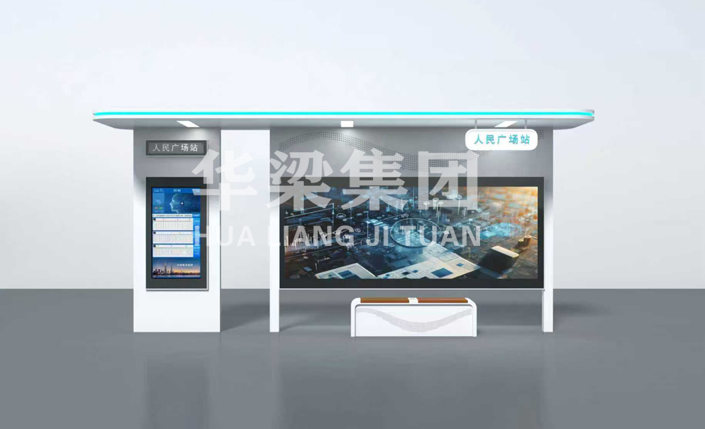 [25.11.10]內蒙古定制款公交候車亭項目裝車發(fā)貨