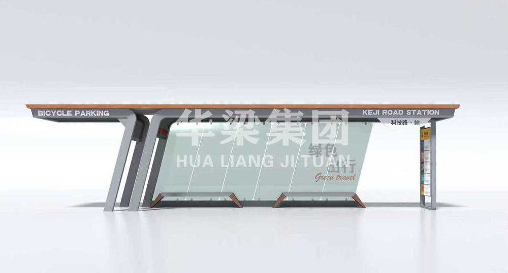 [26.1.13]河南省某市定制款公交候車亭項目裝車發(fā)貨