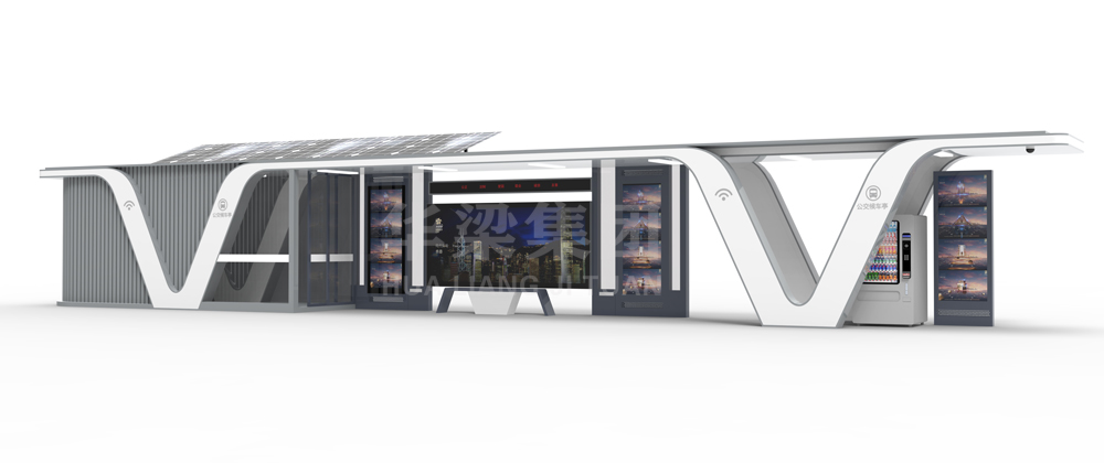 城市品位候車亭AH-3116(圖1)