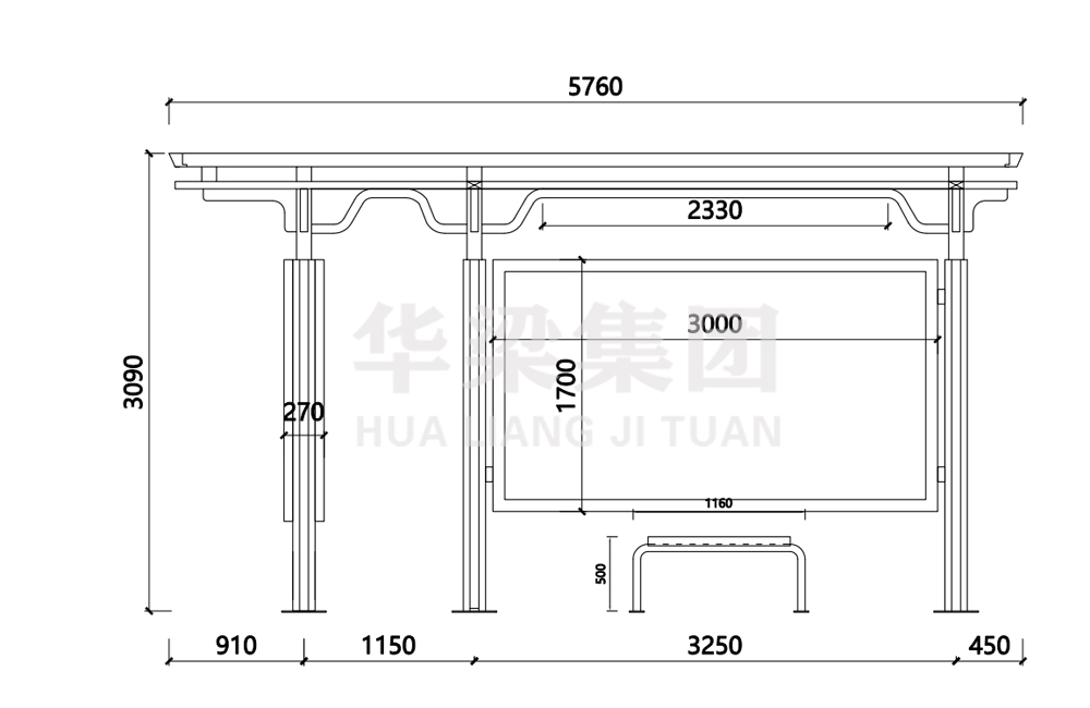 簡約時尚候車亭AH-3118(圖3)