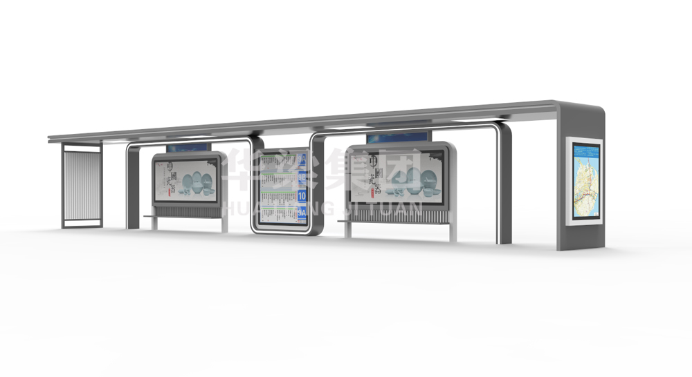 城市品位候車亭AH-3120(圖1)